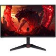 Монітор ігровий Acer VG270UGBMIIPX, 27 IPS, 2560x1440, 120Гц (UM.HV0EE.G05)