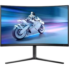 Монітор ігровий Philips 32M2C5500W/00, вигнутий, 31.5 VA, 2560x1440, 240Гц
