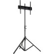 Стійка презентаційна, підлогова для телевізора Sector T12 Black, 23-70, до 25кг, VESA від 100x100 до 800x400