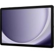 Планшет Samsung Galaxy Tab A9+ 2025 WiFi 6/128GB Gray (SM-X210RZAR)
