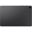 Планшет Samsung Galaxy Tab A9+ 2025 WiFi 6/128GB Gray (SM-X210RZAR)