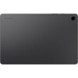 Планшет Samsung Galaxy Tab A9+ 2025 5G 8/256GB Gray (SM-X216RZAP)