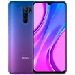 Смартфон Xiaomi Redmi 9 3/32Gb Sunset Purple USED **