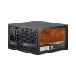 Блок живлення Inter-Tech Argus APS-720W, 720W, 80 Plus