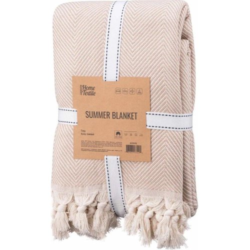 Плед Ardesto Summer, 190х220см, 100% бавовна, бежевий (ART0920SE)