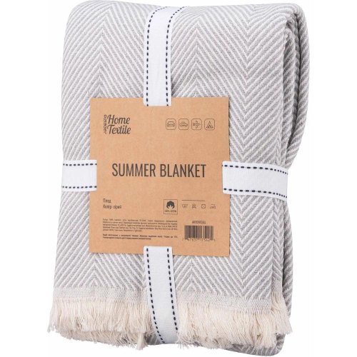 Плед Ardesto Summer, 140х190см, 100% бавовна, сірий (ART0915SG)