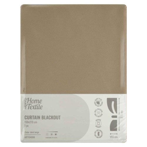 Штора Ardesto, 150х270см, блекаут, 100% поліестер, темно-бежевий (ART1040DB)