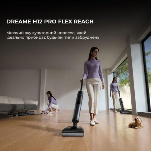 Пилосос миючий Dreame H12 Pro Flex Reach (HHR44A)