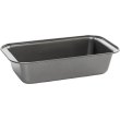 Форма для випікання хліба та кексів Holmer BC-0225-RBG Sweet cake