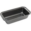 Форма для випікання хліба та кексів Holmer BC-0225-RBG Sweet cake