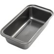 Форма для випікання хліба та кексів Holmer BC-0225-RBG Sweet cake