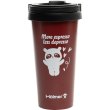 Термокухоль Holmer TC-0500-DR Coffee Time, 500мл