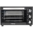 Електропіч Holmer HEO-242CР, 1700Вт, 42л, конвекція, деко для піци