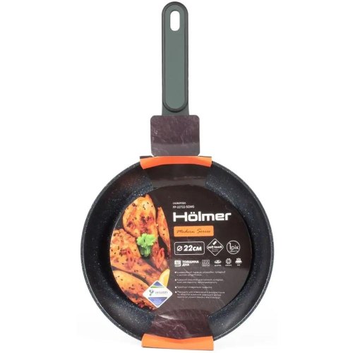 Сковорода кована Holmer FP-22722-SGMG Modern, 22см