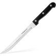 Ніж слайсерний Holmer KF-711915-SP Green Cut