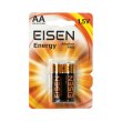 Батарейка лужна Eisen Energy Alkaline Pro LR6, AA, блістер, 2шт