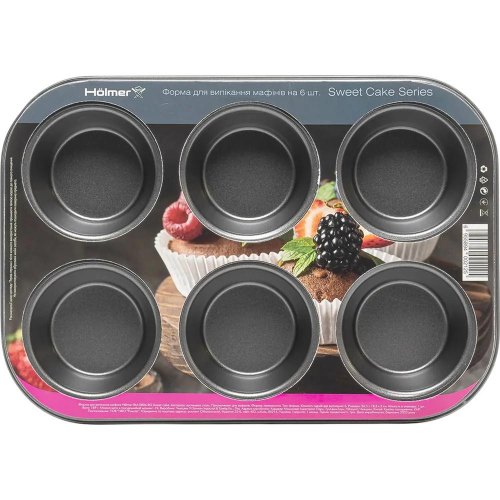 Форма для випікання мафінів Holmer BM-0806-RG Sweet Cake Granite