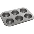 Форма для випікання мафінів Holmer BM-0806-RG Sweet Cake Granite