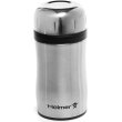 Термос для їжі Holmer TF-00500-SS Optima, 500мл