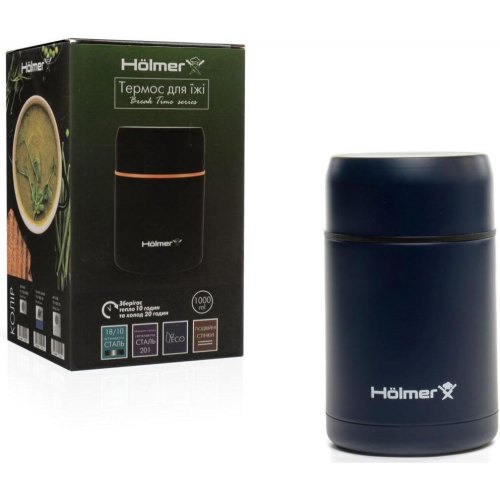 Термос для їжі Holmer TF-01000-DB Break Time, 1000мл