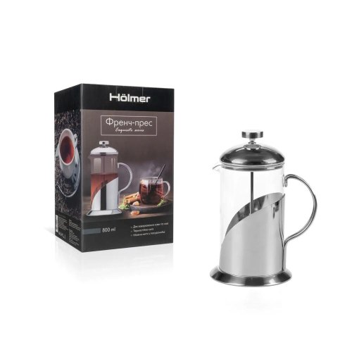 Френч-прес Holmer FP-00800-SS Exquisite, 800мл