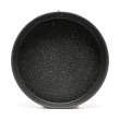 Форма для випікання Holmer BCR-0626-RCG+BCR-0628-RCG Sweet cake Granite, зі знімним дном