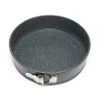 Форма для випікання Holmer BCR-0626-RCG+BCR-0628-RCG Sweet cake Granite, зі знімним дном