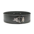 Форма для випікання Holmer BCR-0626-RCG+BCR-0628-RCG Sweet cake Granite, зі знімним дном