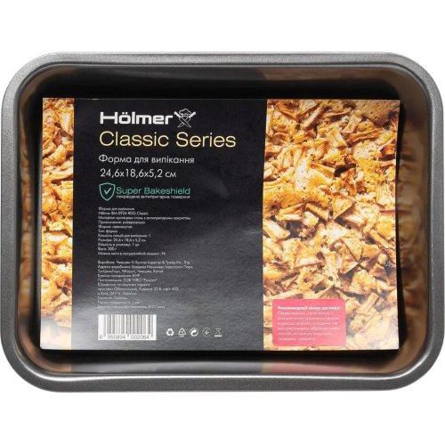 Форма для випікання Holmer BM-0924-RDG Classic
