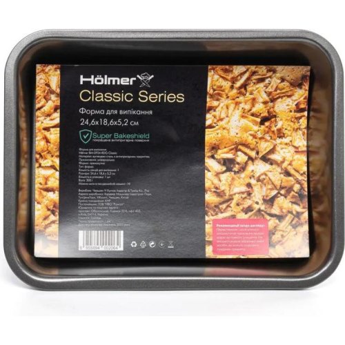 Форма для випікання Holmer BM-0924-RDG Classic