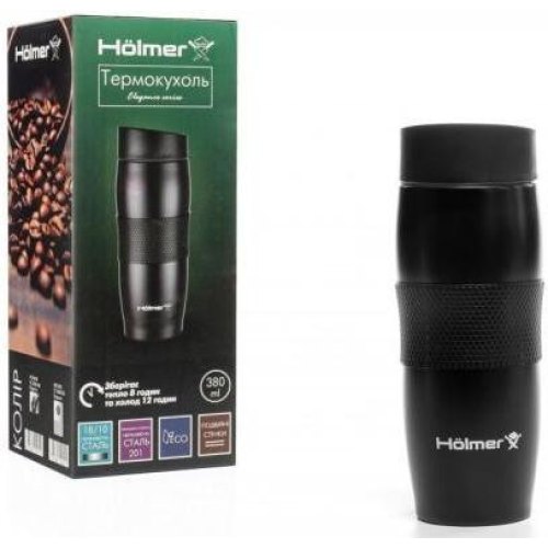 Термокухоль Holmer TC-0380-MB Elegance, 380мл