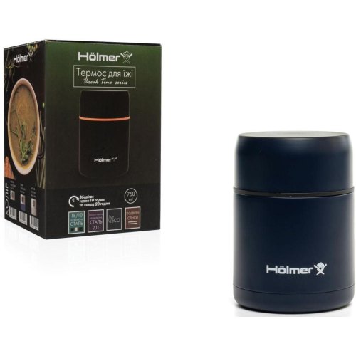 Термос для їжі Holmer TF-00750-DB Break Time, 750мл