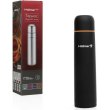 Термос Holmer TH-01000-SRBO Exquisite, 1000мл
