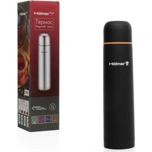 Термос Holmer TH-01000-SRBO Exquisite, 1000мл
