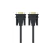 Кабель HP, VGA 15M-15M, 1080P, 60Hz, 1м (DHC-VG100-1M)