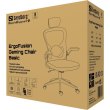 Крісло геймерське Sandberg ErgoFusion Gaming Chair Basic, чорне (640-97)