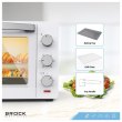 Електропіч BROCK TO 3001 WH, 1600Вт, 30л, механічне керування, біла
