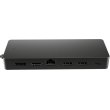 Док-станція HP, USB 3.1 Type-C to HDMI/2xUSB 3.0/2xUSB Type-C/DP/RJ45/Ethernet, чорна (50H55UT)