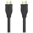 Кабель Choetech, HDMI (M) to HDMI (M), v2.1, 8K 60Hz, 4K 120Hz, 5м (XHH-TP21-BK)