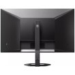 Монітор Philips 27E1N5500LA/00, 27 VA, QHD, 75Гц, 1ms, 2xHDMI/DP, HAS, Pivot, колонки, чорний