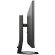 Монітор Philips 27E1N5500LA/00, 27 VA, QHD, 75Гц, 1ms, 2xHDMI/DP, HAS, Pivot, колонки, чорний