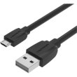 Кабель Vention, USB 2.0 Type-A to micro USB, 3м, Black (VAS-A40-B300)