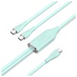 Кабель Vention, USB 2.0 Type-C to 2хUSB Type-C, Y-Splitter, 5A ,1.5м, Green (CTMGG)
