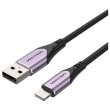 Кабель Vention, USB 2.0 Type-A to Lightning, 2.4A, 2м, Purple (LABVH)