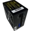 Блок живлення Casecom CM 600M ATX, 600W, 120mm, Modular, Brown Box