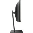 Монітор AOC CU34P2A, 34 VA, вигнутий, 3440x1440, 100Гц, DP/2xHDMI/USB, колонки, чорний
