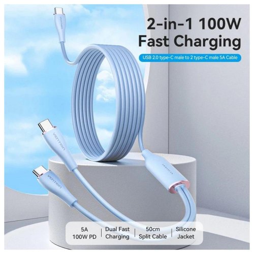 Кабель Vention, USB 2.0 Type-C to 2хUSB Type-C, Y-Splitter, 5A ,1.5м, Blue (CTMSG)
