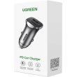 Автомобільний зарядний пристрій Ugreen EC305, USB Type-A/USB Type-C, 30W, QC 4.0, сірий (25845)