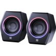 Акустична система 2.0 Defender Solar 9, 10Вт, Bluetooth, RGB підсвітка, USB, чорна (65939)
