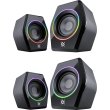 Акустична система 2.0 Defender Solar 9, 10Вт, Bluetooth, RGB підсвітка, USB, чорна (65939)